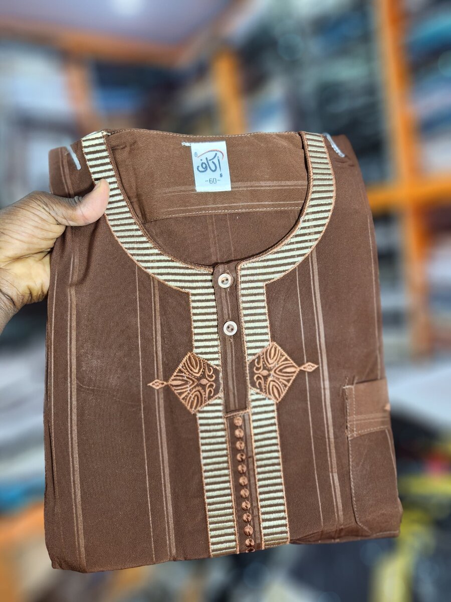 Boubou de prière homme&femme