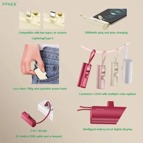 Android micro power bank