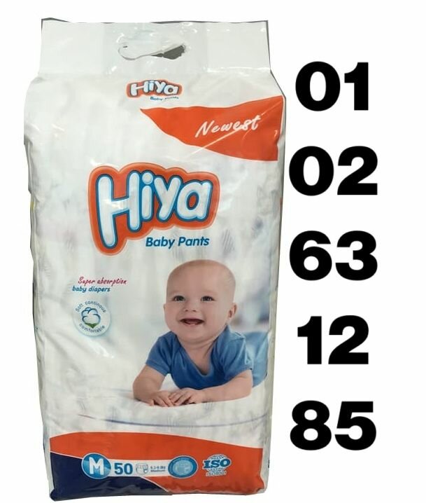 Couches taille 3 bébé 50 Pcs