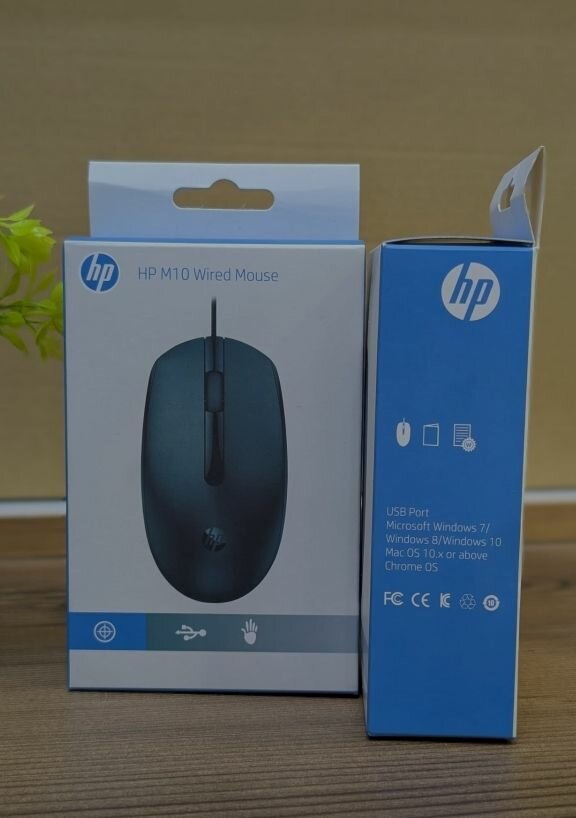 HP USB WIRED MOUSE
