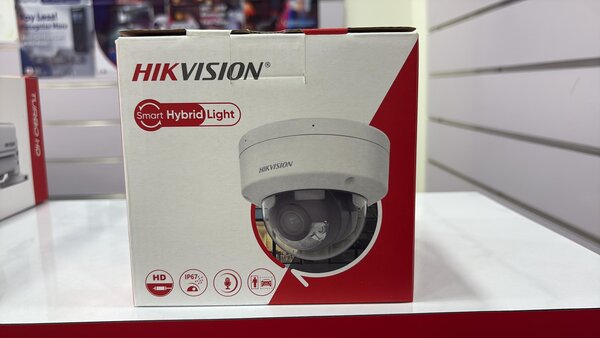 Caméra de Surveillance Hikvision HD
