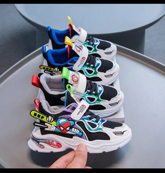 Baskets enfant