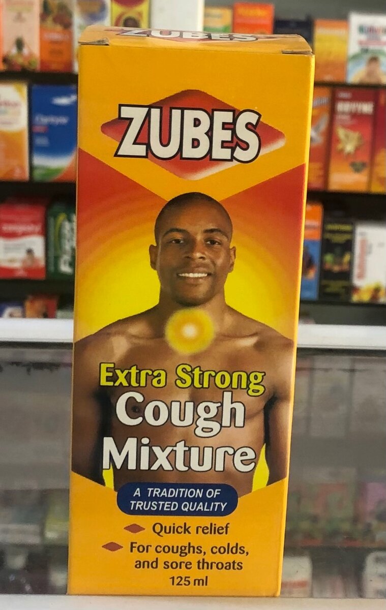 COUGH MIXTURE ZUBES EXTRA STRONG 125mL