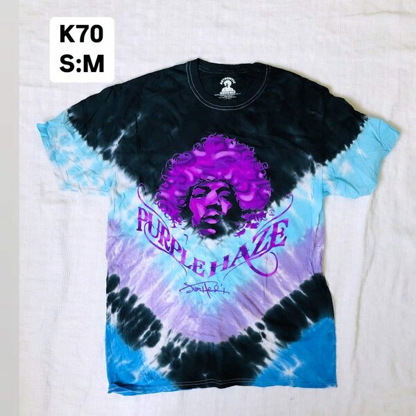 Beautiful and stylish men's T-shirt with print