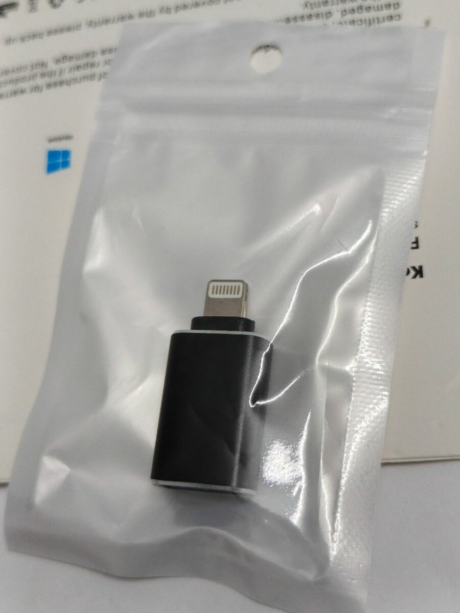Adaptateur USB vers iPhone