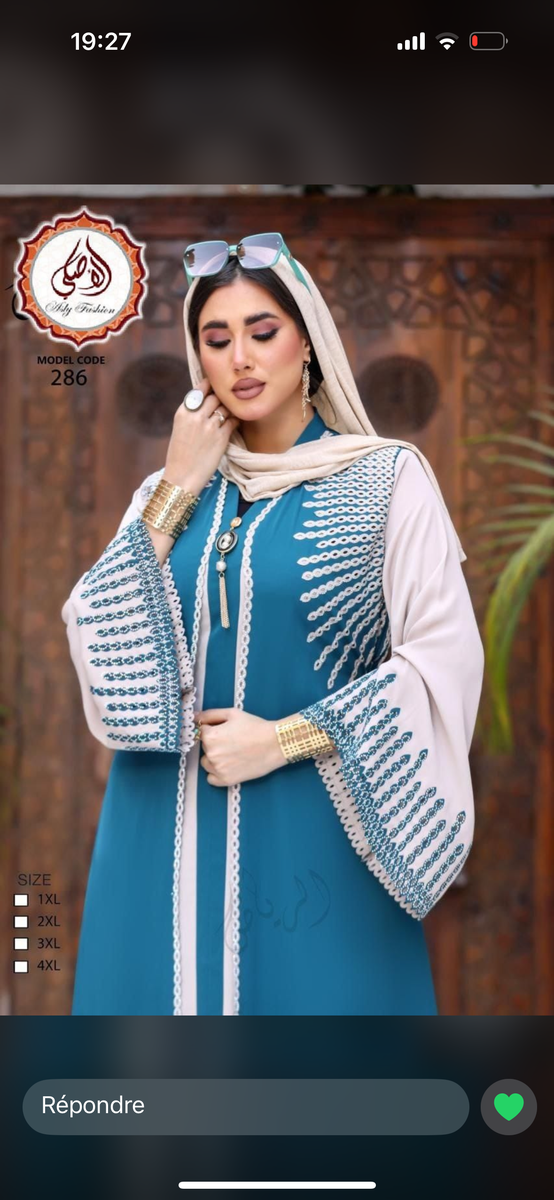 Abaya élégante pour femmes