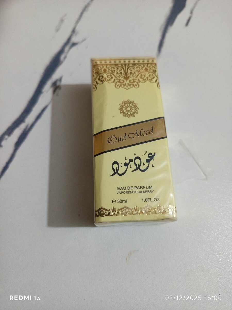 Parfum Oriental Oud 30ml