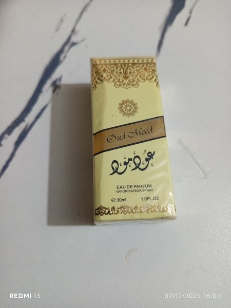 Parfum Oriental Oud 30ml