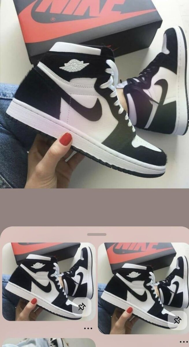 Air Jordan 1 - Baskets Classiques