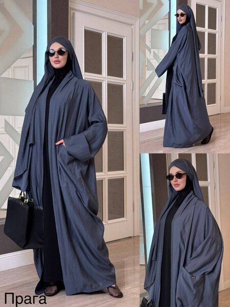 Накидка Абая с шарфом