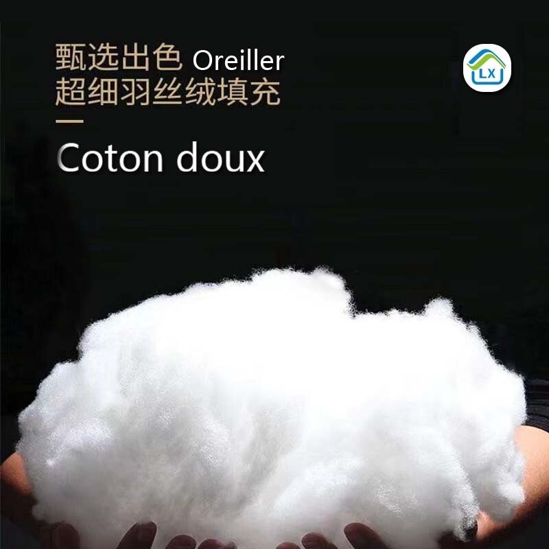 Oreiller en coton