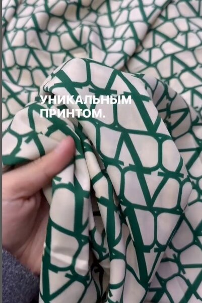 Красивый шёлк с уникальным принтом