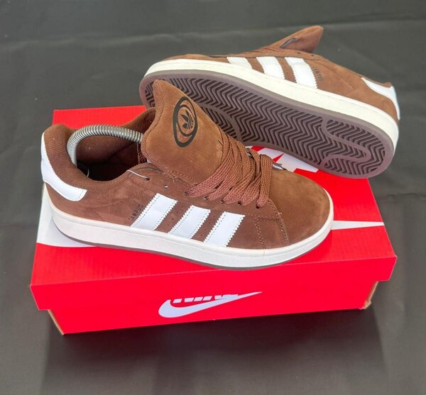 Chaussures de skate marron