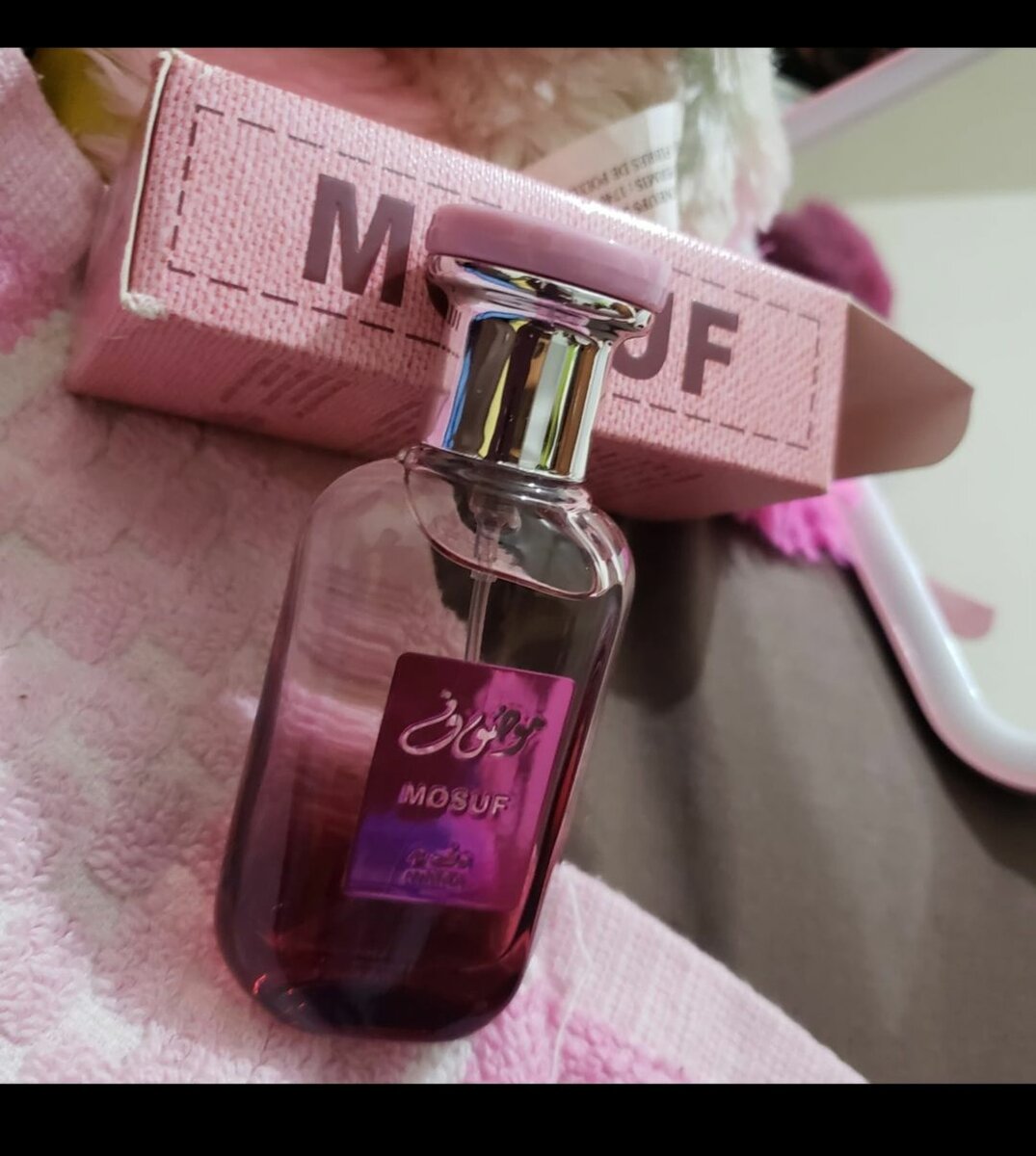 Mosuf Parfum  Élégant