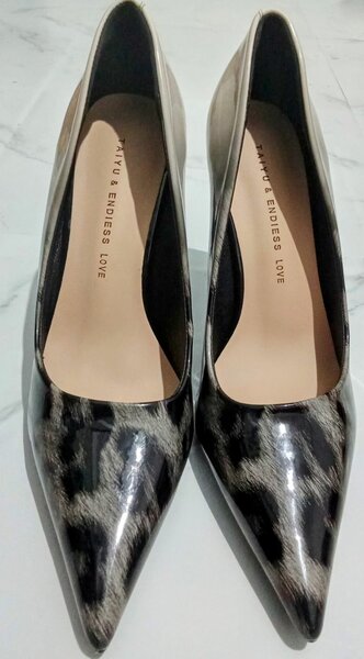 Escarpins élégants imprimé léopard