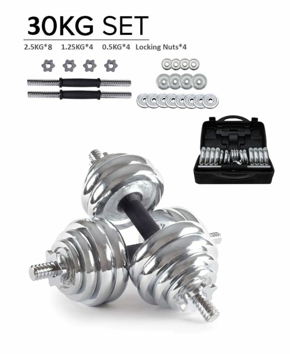 30KG ADJUSTABLE CHROME DUMBBELLS WEIGHTS QUICK CONVERSION
