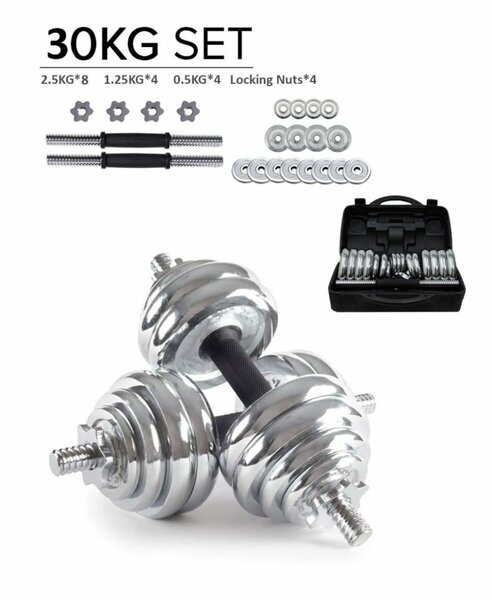 30KG ADJUSTABLE CHROME DUMBBELLS WEIGHTS QUICK CONVERSION