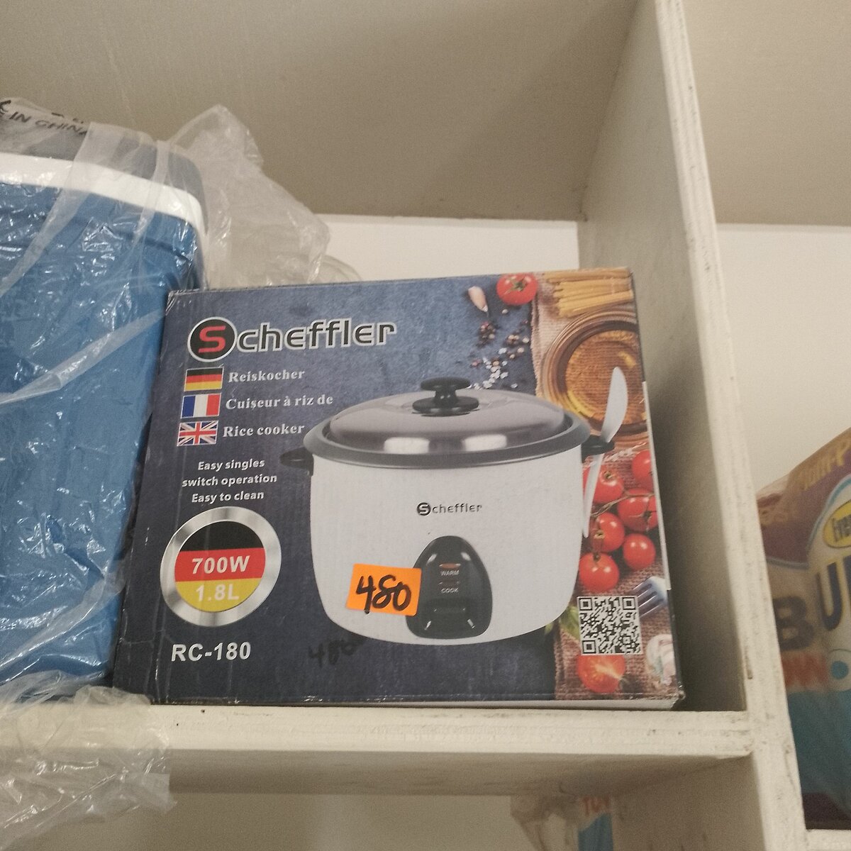 Rice Cooker