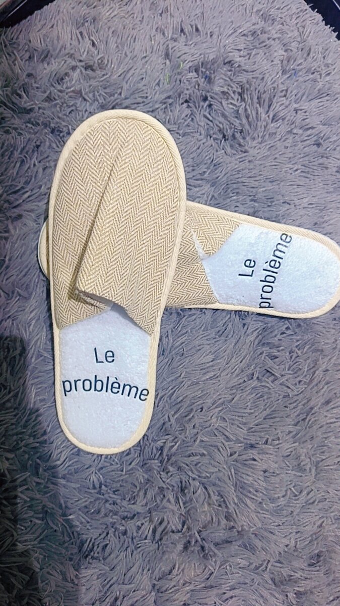 Pantoufles personnalisés