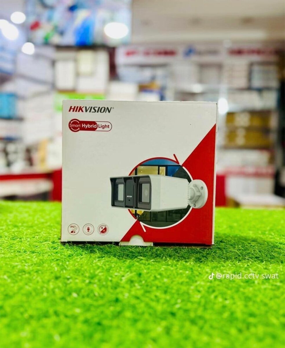 Caméra de Sécurité Hikvision