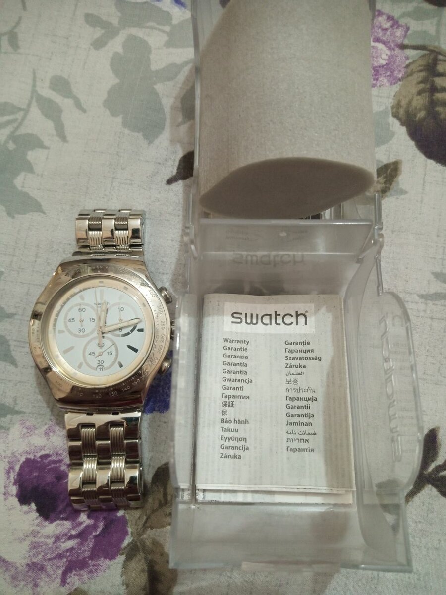 Swatch swiss made watch