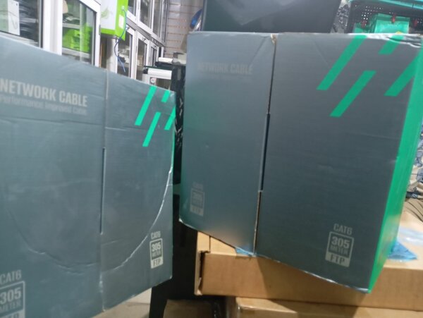 HEATZ ZT01 NETWORK CABLE