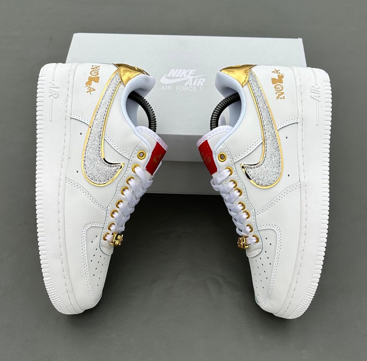 Baskets Nike Air Force 1 Blanches