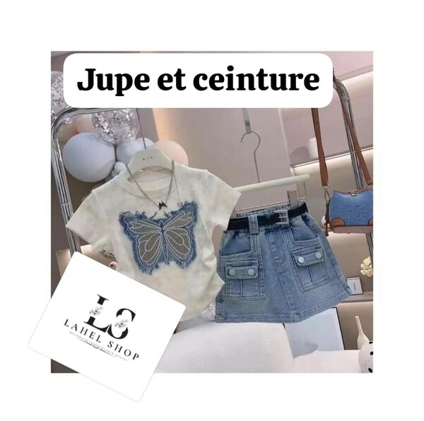 Juge jean pour fille