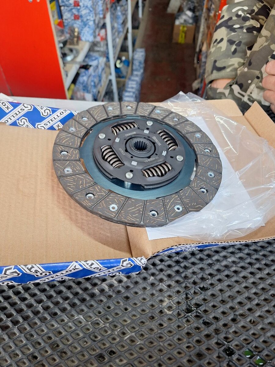 Диск сцепление