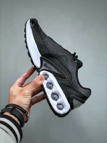 Nike Air Max DN