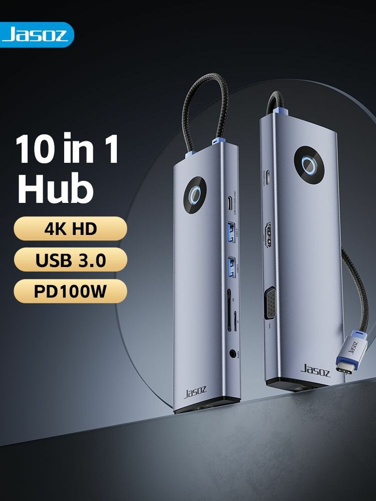 Jasoz H113 10 in 1 Docking Station 4K HDMI Type C