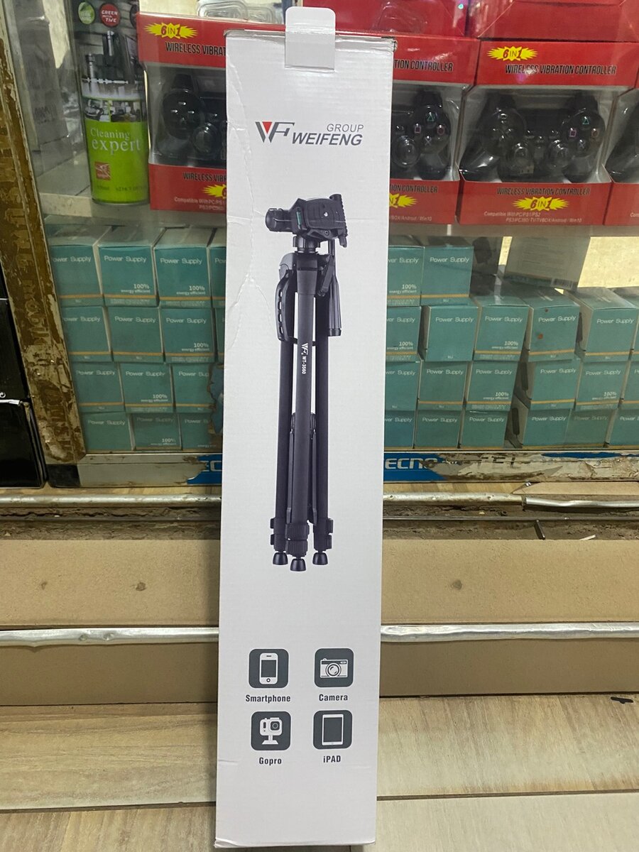Tripod stand