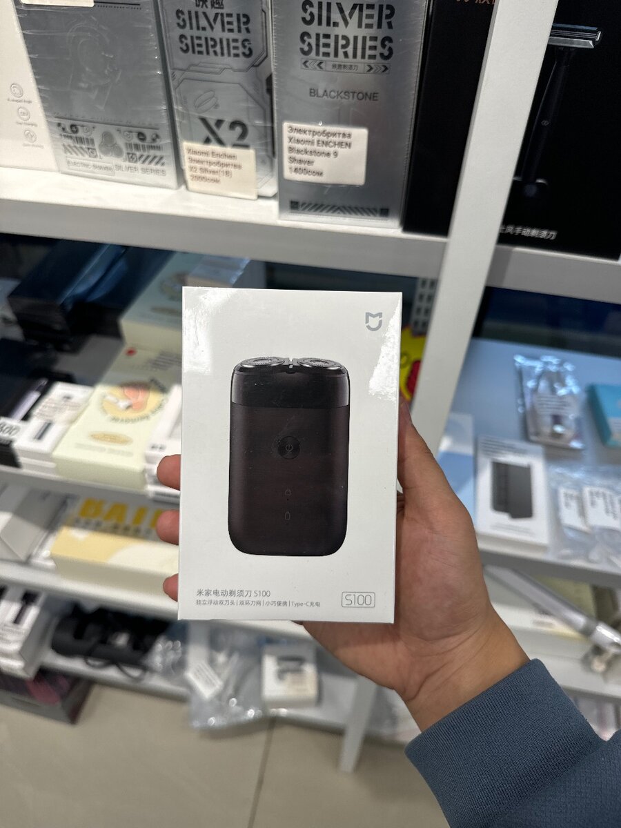 Электрическая бритва Xiaomi s100