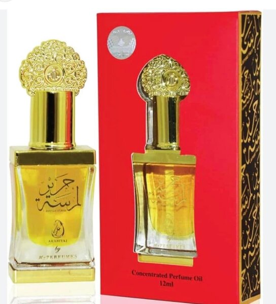 Parfum Oriental Luxe 12ml