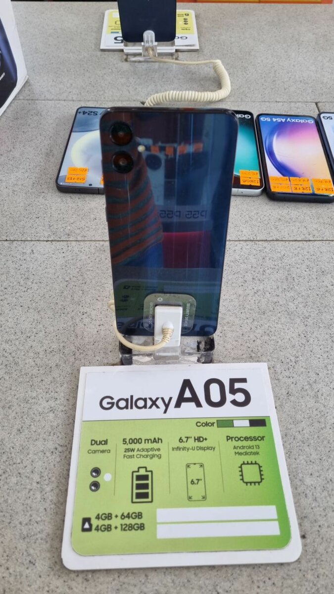 Samsung Galaxy A05
