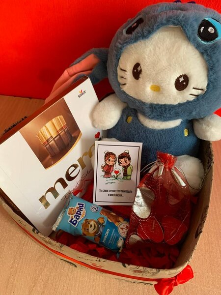 Подарочный набор на 14 февраля