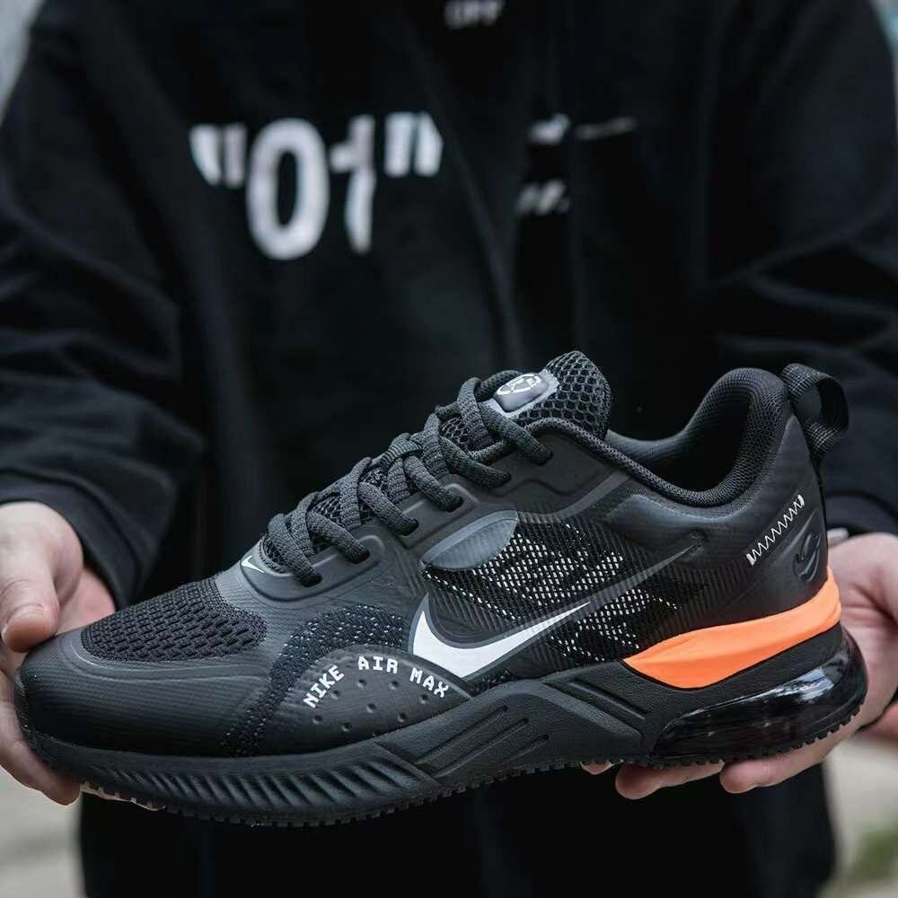 Baskets Air Max Sport Homme