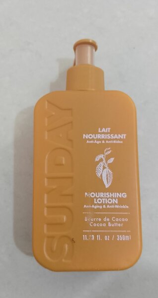 Lotion Nourrissante au Beurre de Cacao