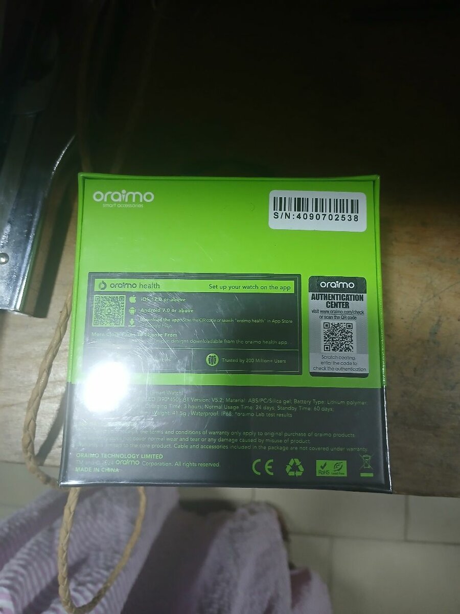 Watch Nova AM | OSW-812