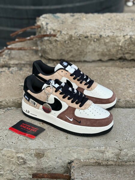 Baskets Air Force