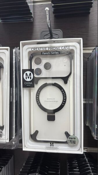 Coque Anneau 17 pro max