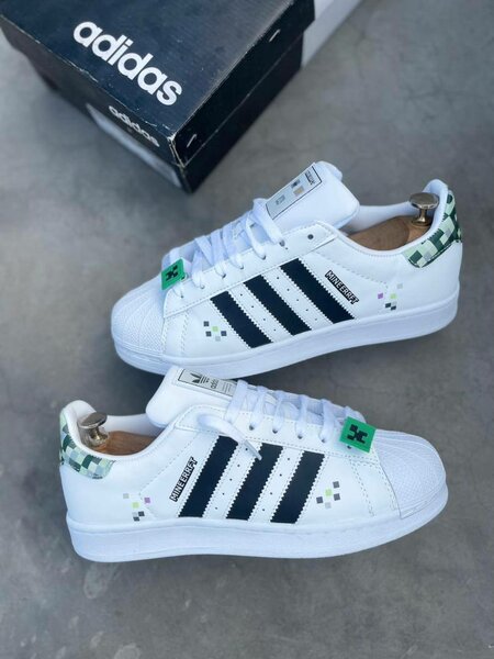 Adidas Superstar édition limitée