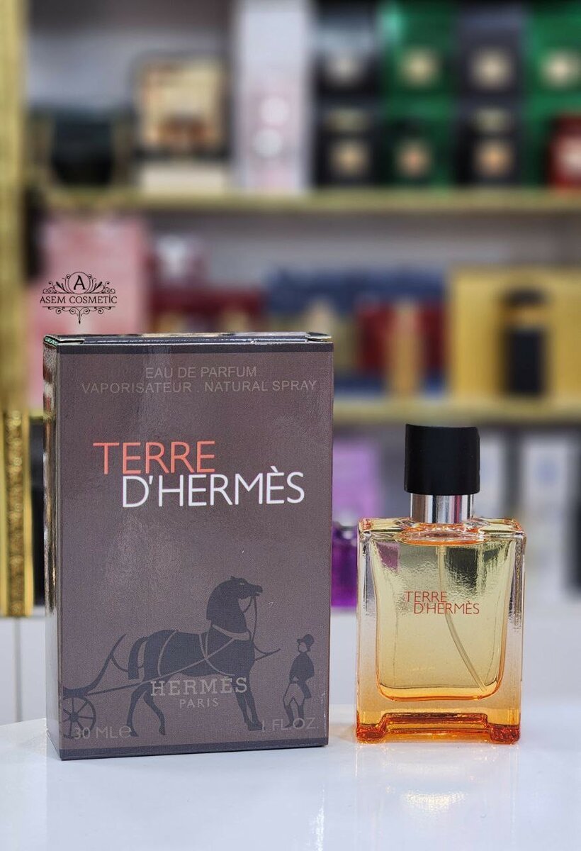 Parfum Terre d'Hermès 75ml