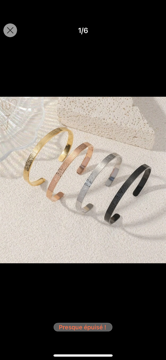 Bracelet ayatal kursi