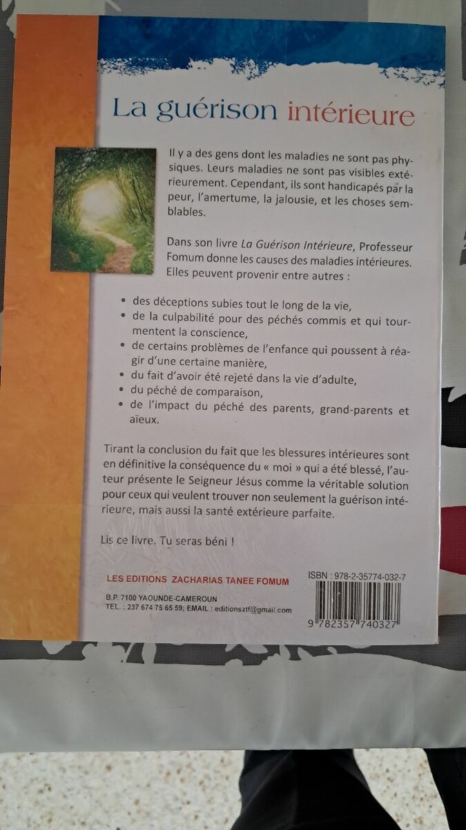 La guérison intérieure