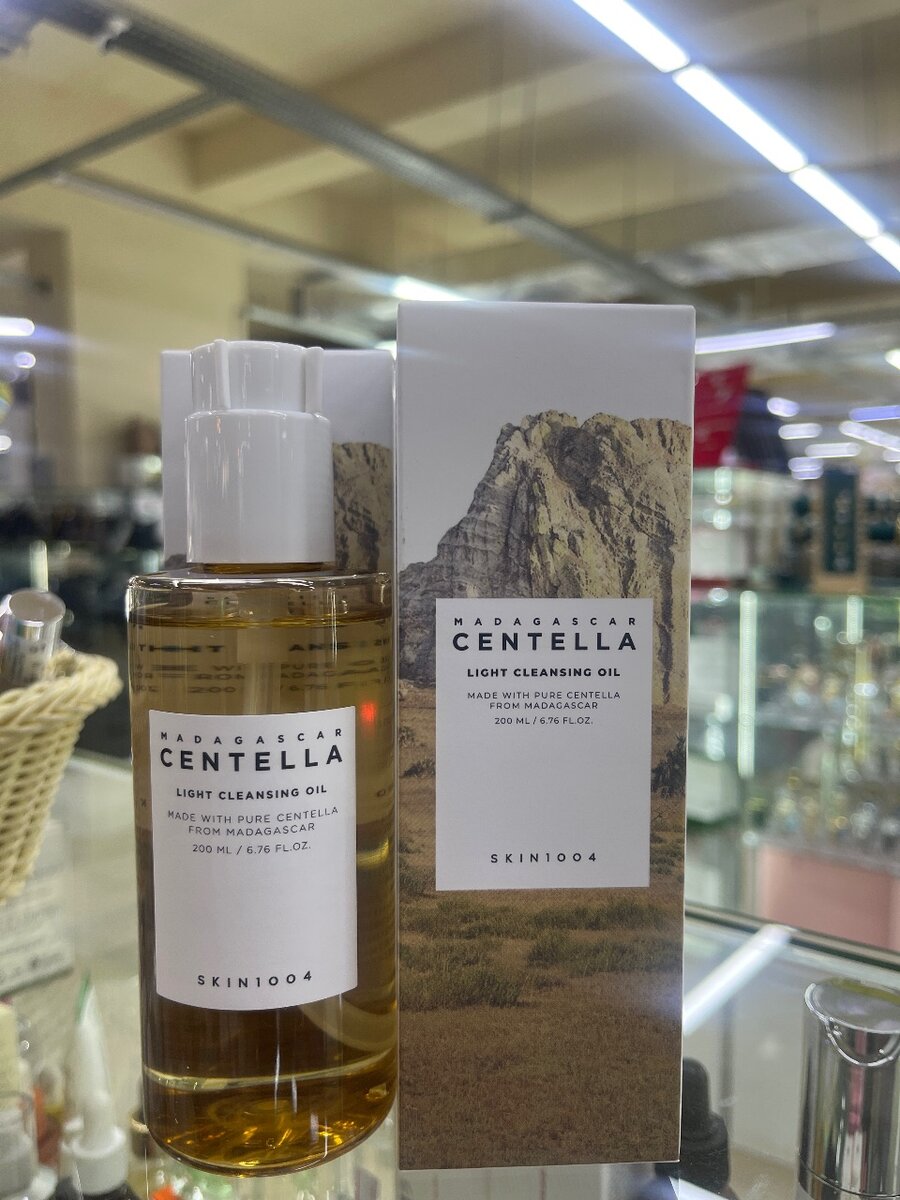 Гидрофильное масло от Centella skin 1004