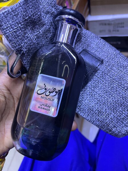 Mousuf Unisex Perfume Set