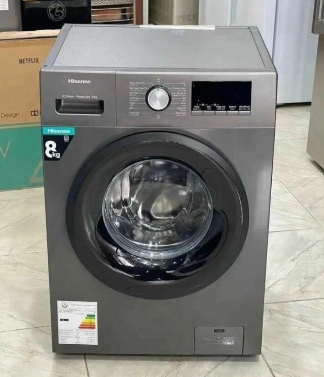 Hisense washing machine and dryer