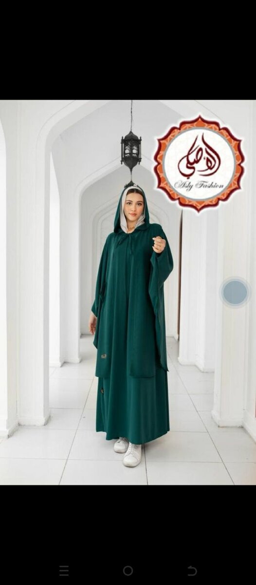 Abaya Élégante avec Capuche