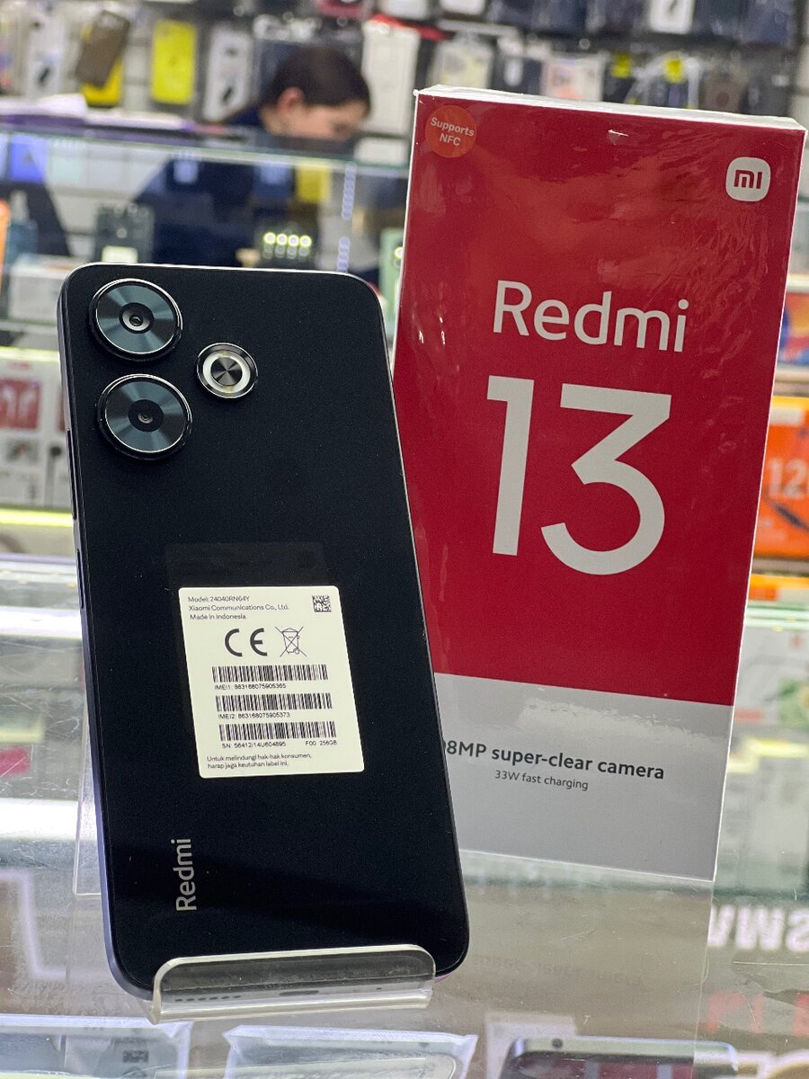 Редми 13 128гб